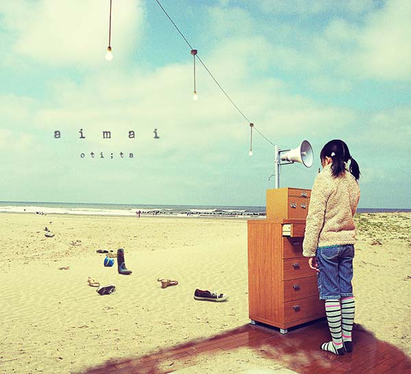 otita『aimai』