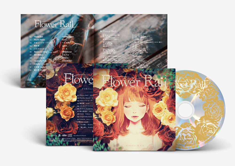 S!N『白雪姫Tシャツ』