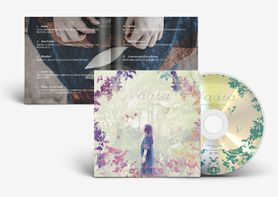 masumi ogawa『Nadia』