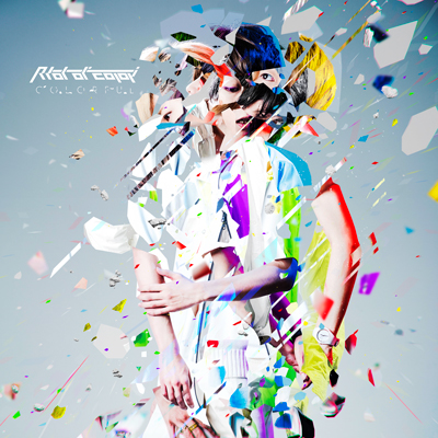 Riot of color『colorful』