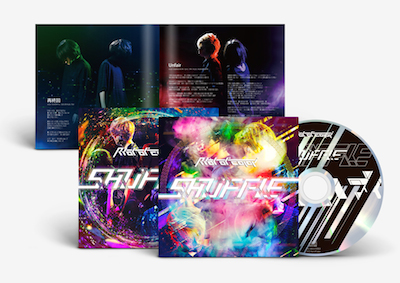 Riot of color『SHUFFLE』