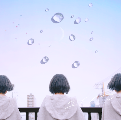 ユメノマ『ユメノマ』